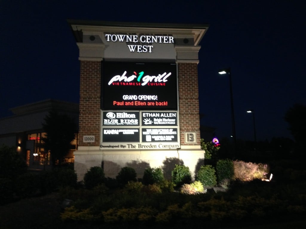 Towne Center West Sign